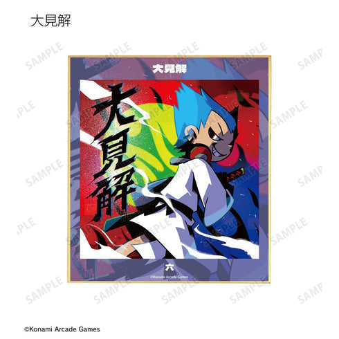 『pop'n music High☆Cheers!!』トレーディング 楽曲ジャケット ミニ色紙(単位/BOX)