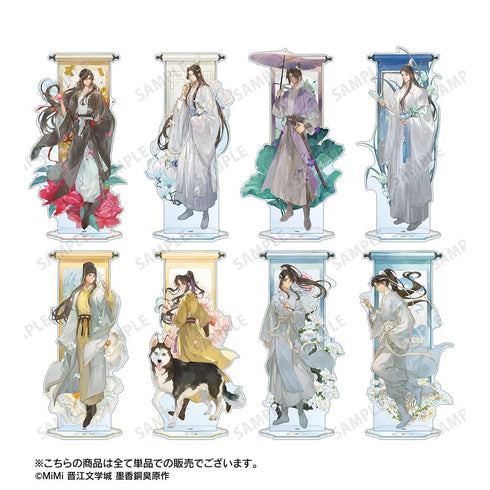 『魔道祖師日本語版ラジオドラマ』描き下ろし 魏無羨 歩みver. 特大アクリルスタンド