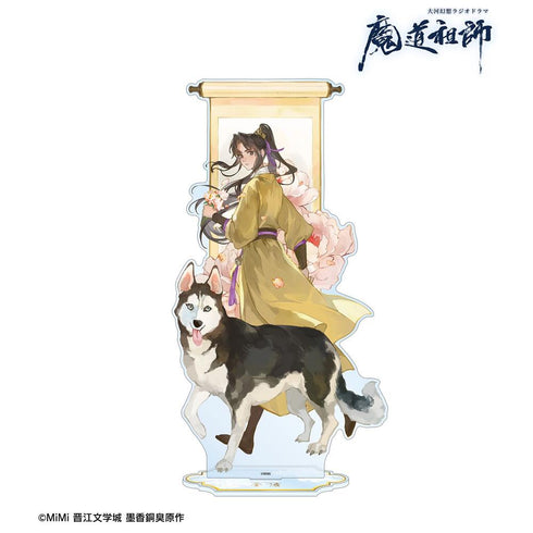 『魔道祖師日本語版ラジオドラマ』描き下ろし 金凌 歩みver. 特大アクリルスタンド