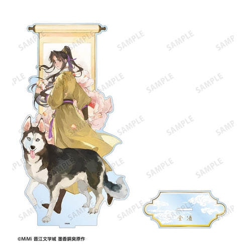『魔道祖師日本語版ラジオドラマ』描き下ろし 金凌 歩みver. 特大アクリルスタンド