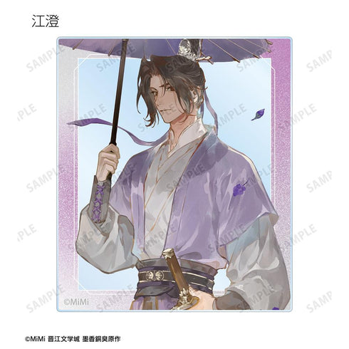 『魔道祖師日本語版ラジオドラマ』描き下ろし 歩みver. トレーディングアクリルカード(単位/BOX)