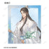 『魔道祖師日本語版ラジオドラマ』描き下ろし 歩みver. トレーディングアクリルカード(単位/BOX)