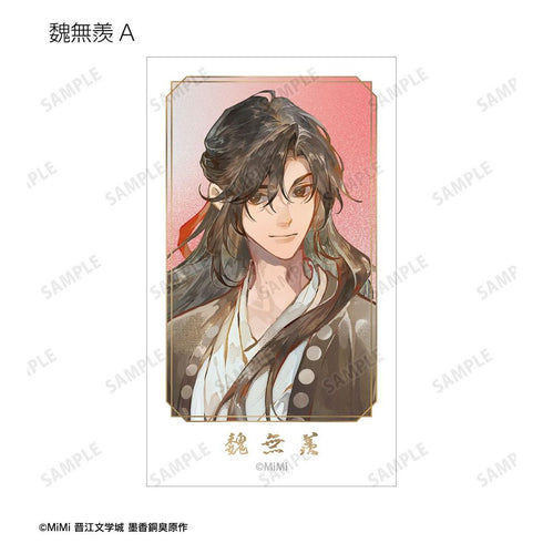 『魔道祖師日本語版ラジオドラマ』描き下ろし 歩みver. トレーディングイラストカード(単位/BOX)