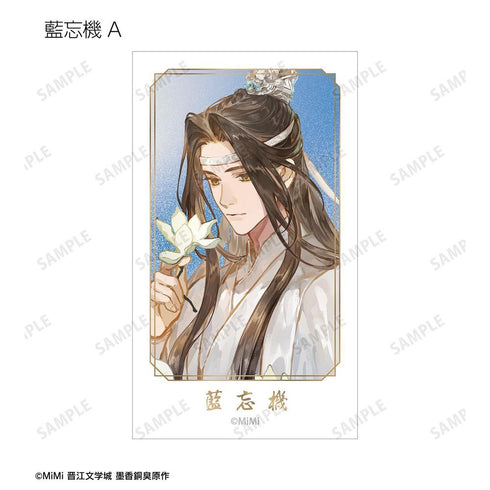 『魔道祖師日本語版ラジオドラマ』描き下ろし 歩みver. トレーディングイラストカード(単位/BOX)