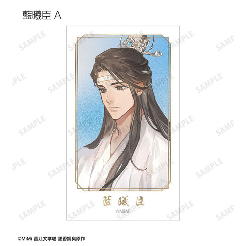 『魔道祖師日本語版ラジオドラマ』描き下ろし 歩みver. トレーディングイラストカード(単位/BOX)
