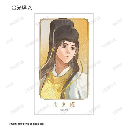 『魔道祖師日本語版ラジオドラマ』描き下ろし 歩みver. トレーディングイラストカード(単位/BOX)