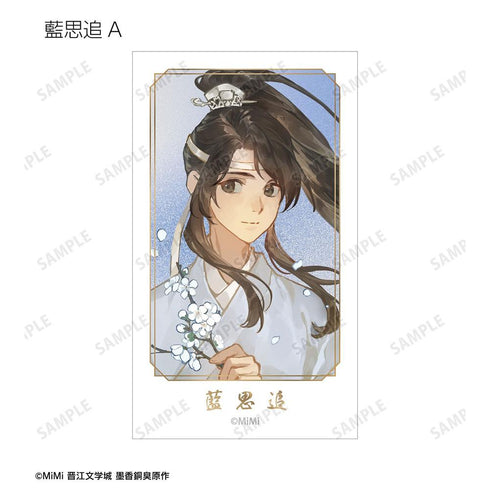 『魔道祖師日本語版ラジオドラマ』描き下ろし 歩みver. トレーディングイラストカード(単位/BOX)