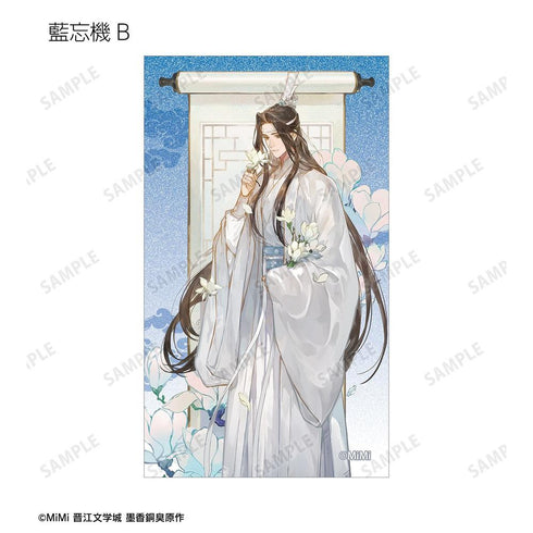 『魔道祖師日本語版ラジオドラマ』描き下ろし 歩みver. トレーディングイラストカード(単位/BOX)