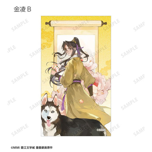 『魔道祖師日本語版ラジオドラマ』描き下ろし 歩みver. トレーディングイラストカード(単位/BOX)
