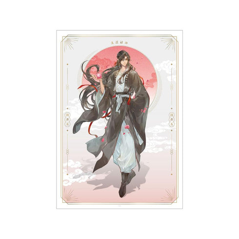 『魔道祖師日本語版ラジオドラマ』描き下ろし 魏無羨 歩みver. A3マットポスター