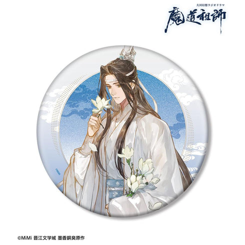 『魔道祖師日本語版ラジオドラマ』描き下ろし 藍忘機 歩みver. BIG缶バッジ