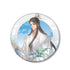 『魔道祖師日本語版ラジオドラマ』描き下ろし 藍曦臣 歩みver. BIG缶バッジ