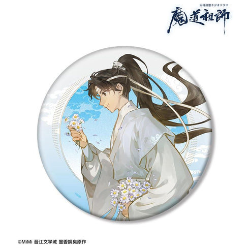 『魔道祖師日本語版ラジオドラマ』描き下ろし 藍景儀 歩みver. BIG缶バッジ