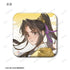 『魔道祖師日本語版ラジオドラマ』描き下ろし 歩みver. トレーディングスクエア缶バッジ(単位/BOX)