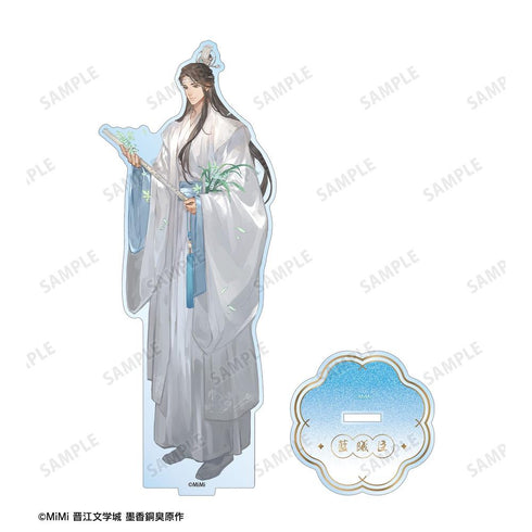 『魔道祖師日本語版ラジオドラマ』描き下ろし 藍曦臣 歩みver. BIGアクリルスタンド