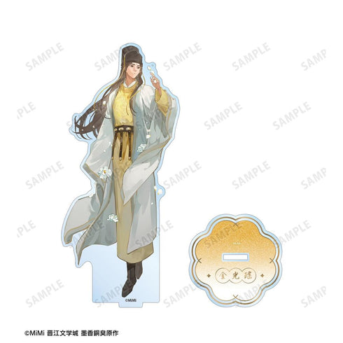 『魔道祖師日本語版ラジオドラマ』描き下ろし 金光瑤 歩みver. BIGアクリルスタンド