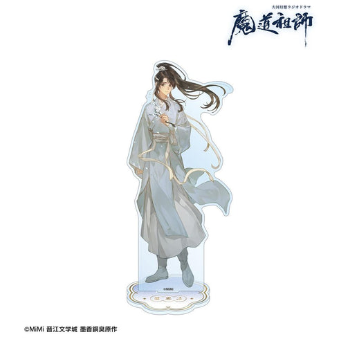 『魔道祖師日本語版ラジオドラマ』描き下ろし 藍思追 歩みver. BIGアクリルスタンド