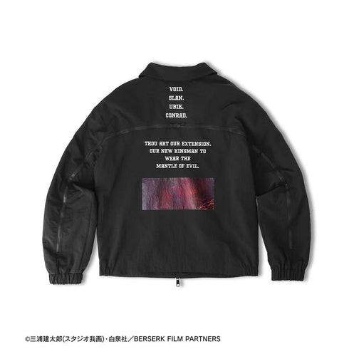 『ベルセルク 黄金時代篇 MEMORIAL EDITION』shica-ke 闇の翼 フェムト誕生 ジップアップブルゾンユニセックス