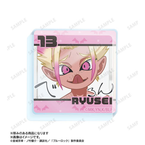 『ブルーロック』士道 龍聖 ゆるコマ モチーフ柄 アクリルマスコット