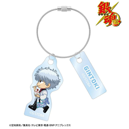 『銀魂』坂田銀時 ちびとこ 夏の歩みver. 2連ワイヤーアクリルキーホルダー