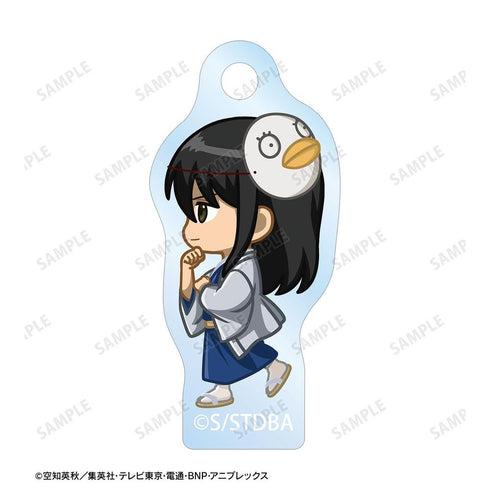 『銀魂』桂小太郎 ちびとこ 夏の歩みver. 2連ワイヤーアクリルキーホルダー