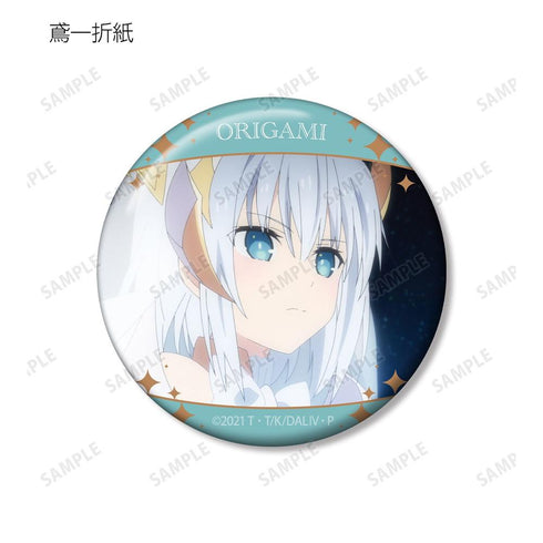 『デート・ア・ライブIV』トレーディング場面写缶バッジ vol.2(単位/BOX)