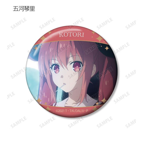 『デート・ア・ライブIV』トレーディング場面写缶バッジ vol.2(単位/BOX)