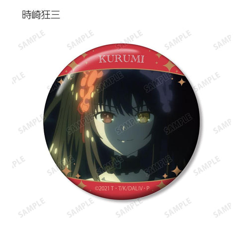 『デート・ア・ライブIV』トレーディング場面写缶バッジ vol.2(単位/BOX)