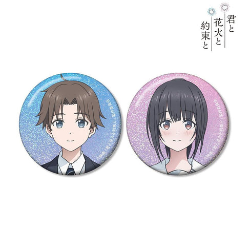 "You, Fireworks, and a Promise" by Makoto Natsume & Akira Hayama: Set of 2 Hologram Pin Badges