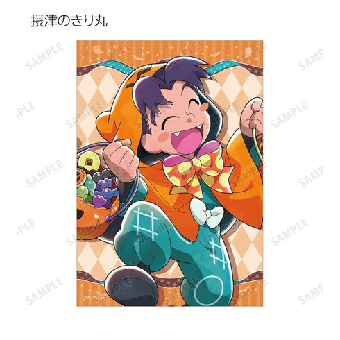 "Nintama Rantarō" Original Illustration: "Trip or Sweet" Episode Ver. Trading Bromides (Unit: Box)