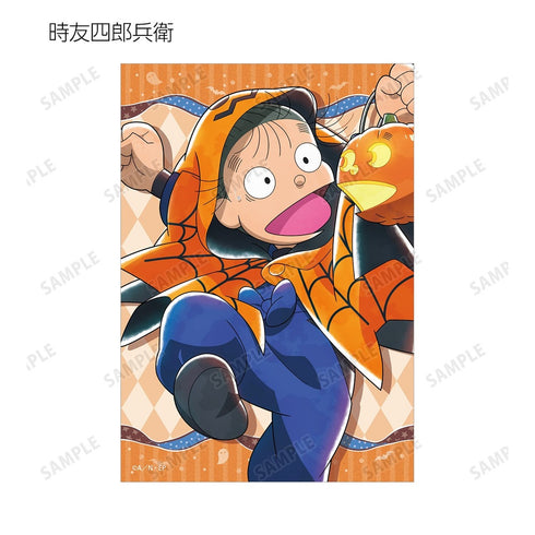 "Nintama Rantarō" Original Illustration: "Trip or Sweet" Episode Ver. Trading Bromides (Unit: Box)