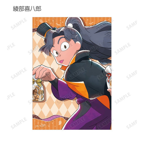 "Nintama Rantarō" Original Illustration: "Trip or Sweet" Episode Ver. Trading Bromides (Unit: Box)