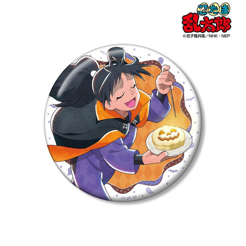 《忍者小丸子亂太郎》全新繪製 久々知兵助「Trip or Sweet」篇版 100mm 徽章