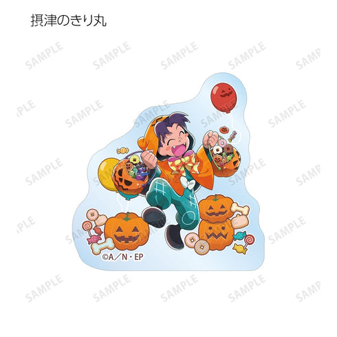 《忍者小童亂太郎》全新繪製「Trip or Sweet」篇版本 透明模切收藏貼紙(單位/盒)