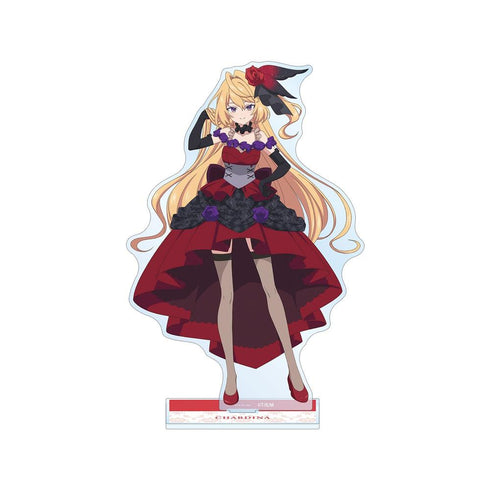 『また殺されてしまったのですね、探偵様』シャルディナ・インフェリシャス BIGアクリルスタンド