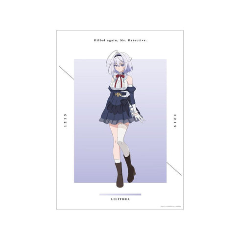 『また殺されてしまったのですね、探偵様』リリテア A3マット加工ポスター