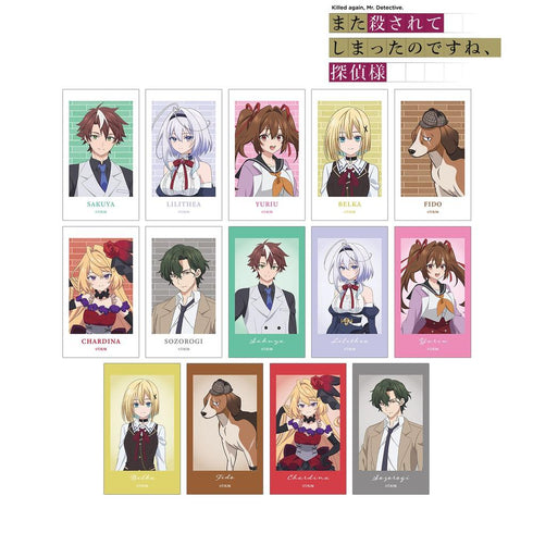 『また殺されてしまったのですね、探偵様』トレーディングAni-Frame(単位/BOX)