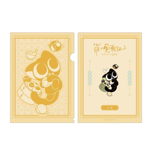 『羅小黒戦記』描き下ろしイラスト シャオヘイ(猫) A 飲茶ver. クリアファイル