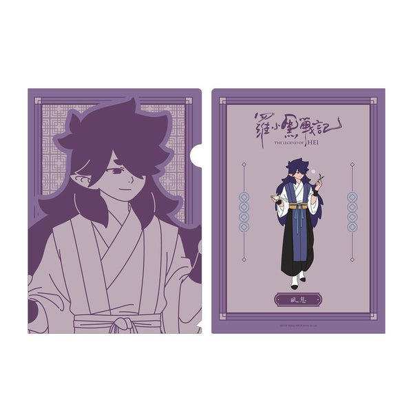 『羅小黒戦記』描き下ろしイラスト フーシー 飲茶ver. クリアファイル