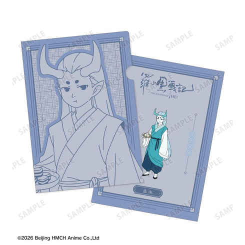 『羅小黒戦記』描き下ろしイラスト シューファイ 飲茶ver. クリアファイル