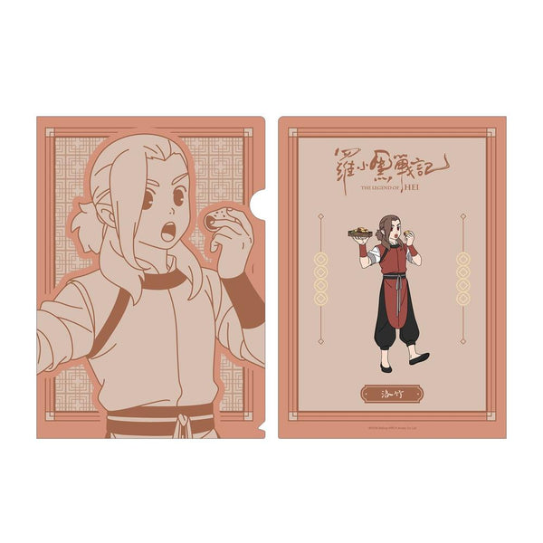 『羅小黒戦記』描き下ろしイラスト ロジュ 飲茶ver. クリアファイル