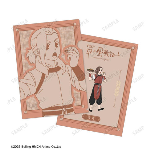 『羅小黒戦記』描き下ろしイラスト ロジュ 飲茶ver. クリアファイル