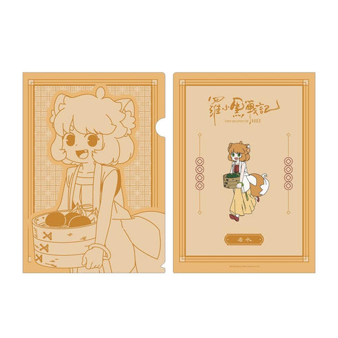 『羅小黒戦記』描き下ろしイラスト シュイ 飲茶ver. クリアファイル