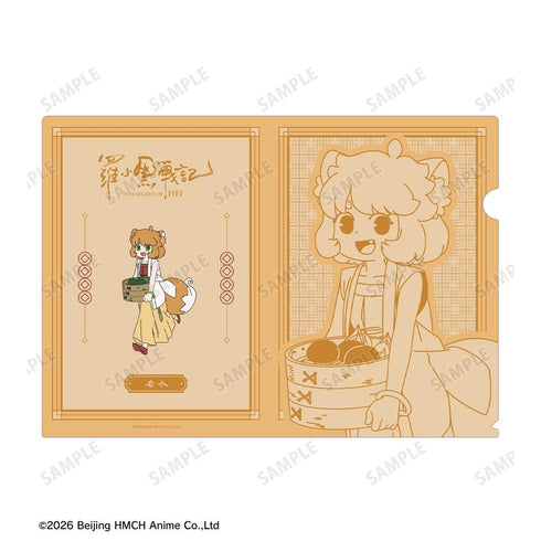 『羅小黒戦記』描き下ろしイラスト シュイ 飲茶ver. クリアファイル