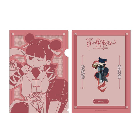『羅小黒戦記』描き下ろしイラスト ナタ 飲茶ver. クリアファイル