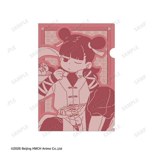 『羅小黒戦記』描き下ろしイラスト ナタ 飲茶ver. クリアファイル