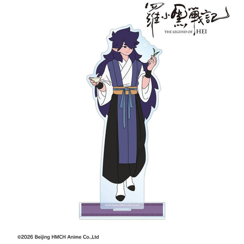 『羅小黒戦記』描き下ろしイラスト フーシー 飲茶ver. BIGアクリルスタンド