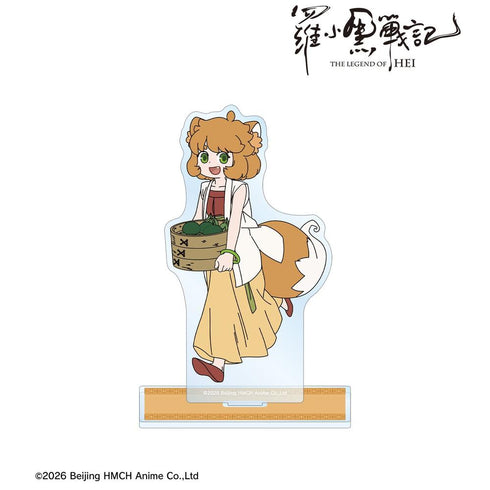 『羅小黒戦記』描き下ろしイラスト シュイ 飲茶ver. BIGアクリルスタンド