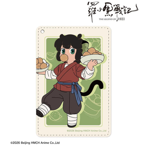 『羅小黒戦記』描き下ろしイラスト シャオヘイ 飲茶ver. 1ポケットパスケース