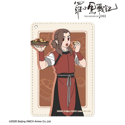 『羅小黒戦記』描き下ろしイラスト ロジュ 飲茶ver. 1ポケットパスケース